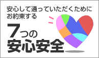 7�̈��S���S