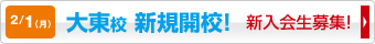 �哌�Z �V�K�J�Z�I