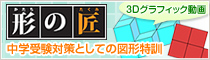 �`�̏�G�R�[�X