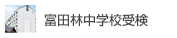 xc 󌟑΍R[X
