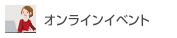 ICCxg