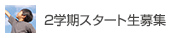 QwX^[gW
